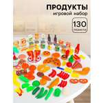 Игровой набор Sima-Land