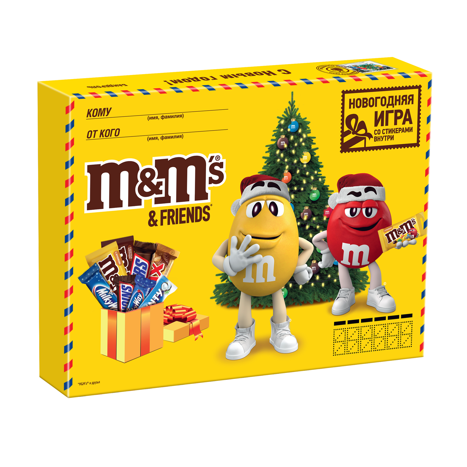 Шоколадный подарочный набор M&Ms & Friends Большая посылка от Деда Мороза 577г - фото 2