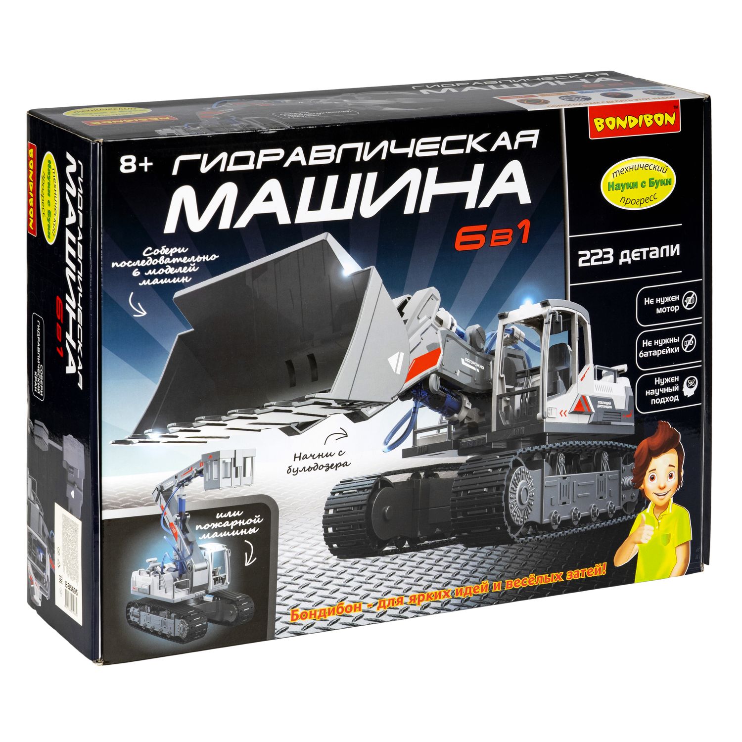 Конструктор Bondibon Робототехника Машина 6в1 сборная игровая модель - фото 3
