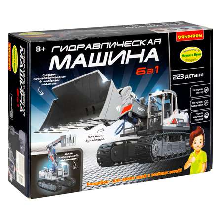 Конструктор Bondibon Робототехника Машина 6в1 сборная игровая модель