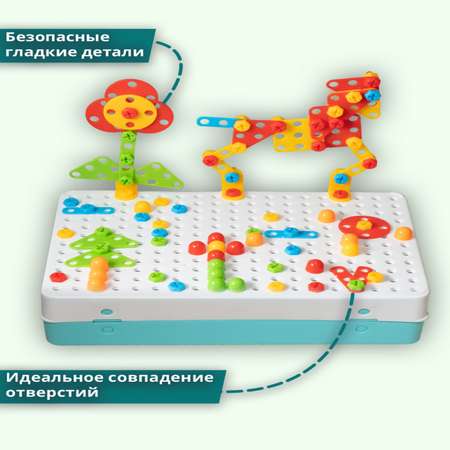 Конструктор Играй с умом