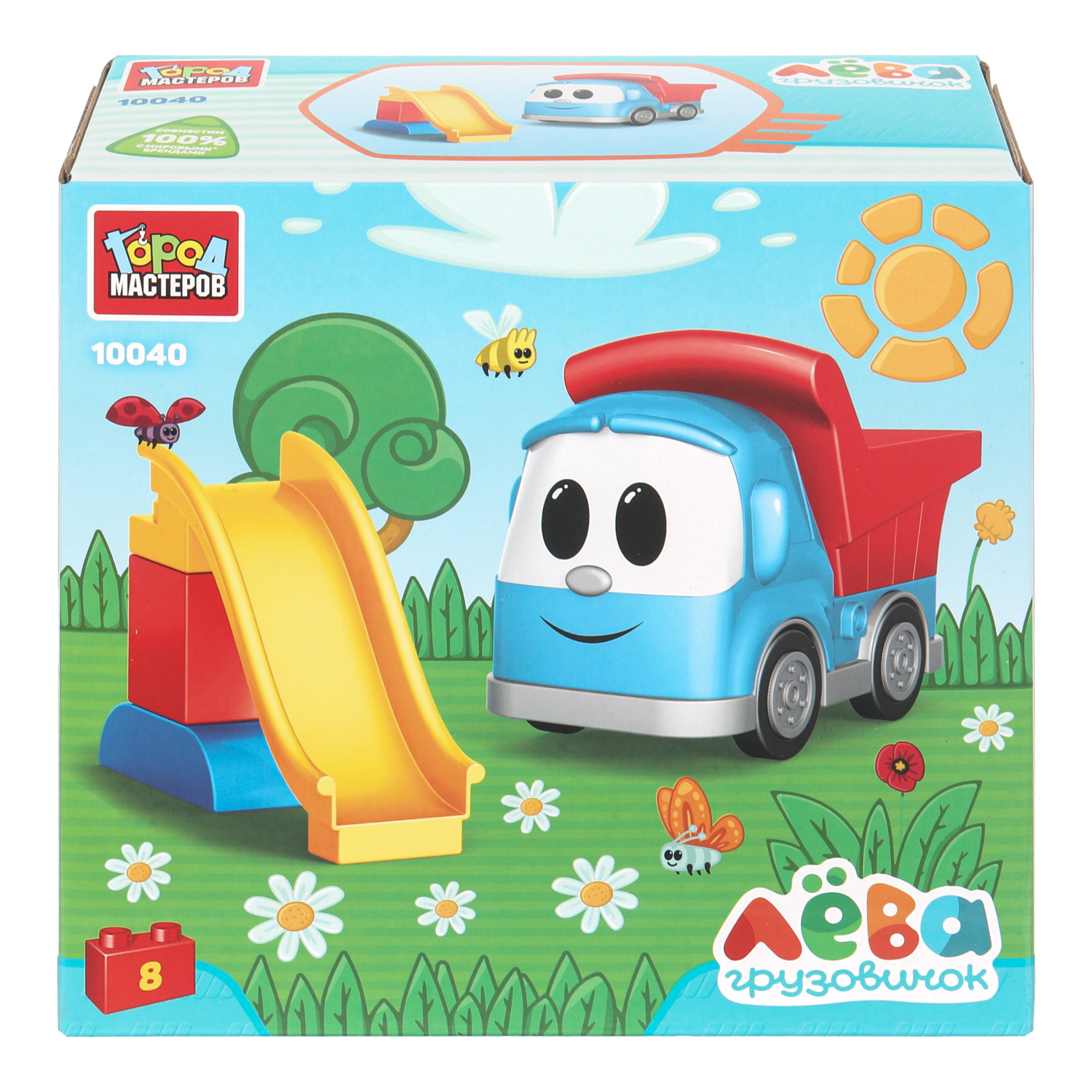 Конструктор Город мастеров Грузовичок Лева 8 дет. - фото 1