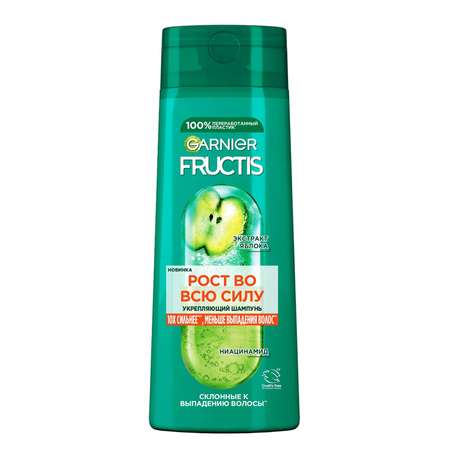 Шампунь GARNIER 400 мл