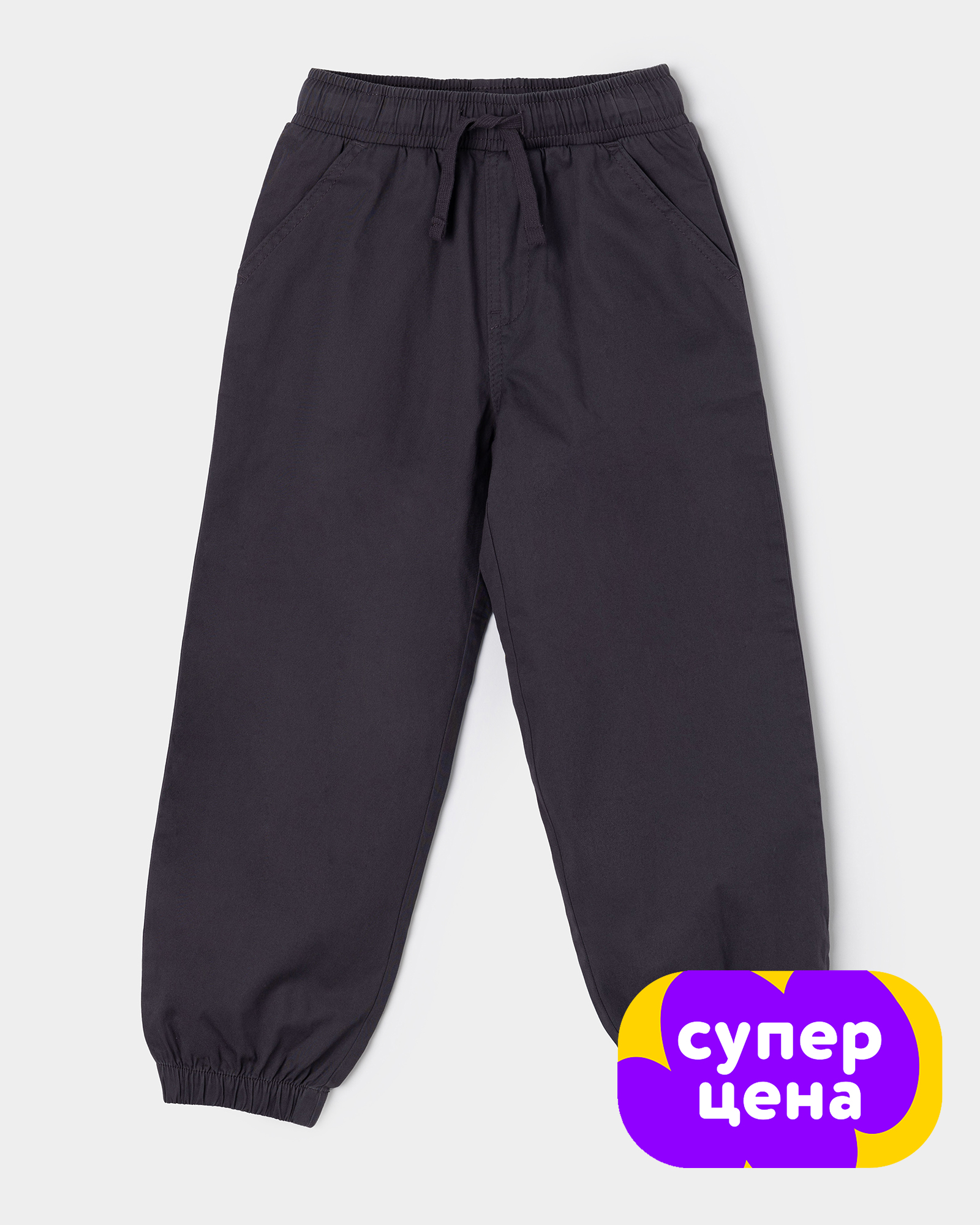 Брюки Futurino BSS26055FUtbDG - фото 1