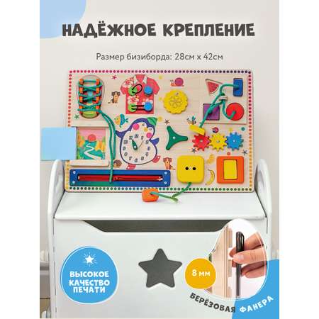 Игрушка Mag Wood бизиборд Пингвинчик