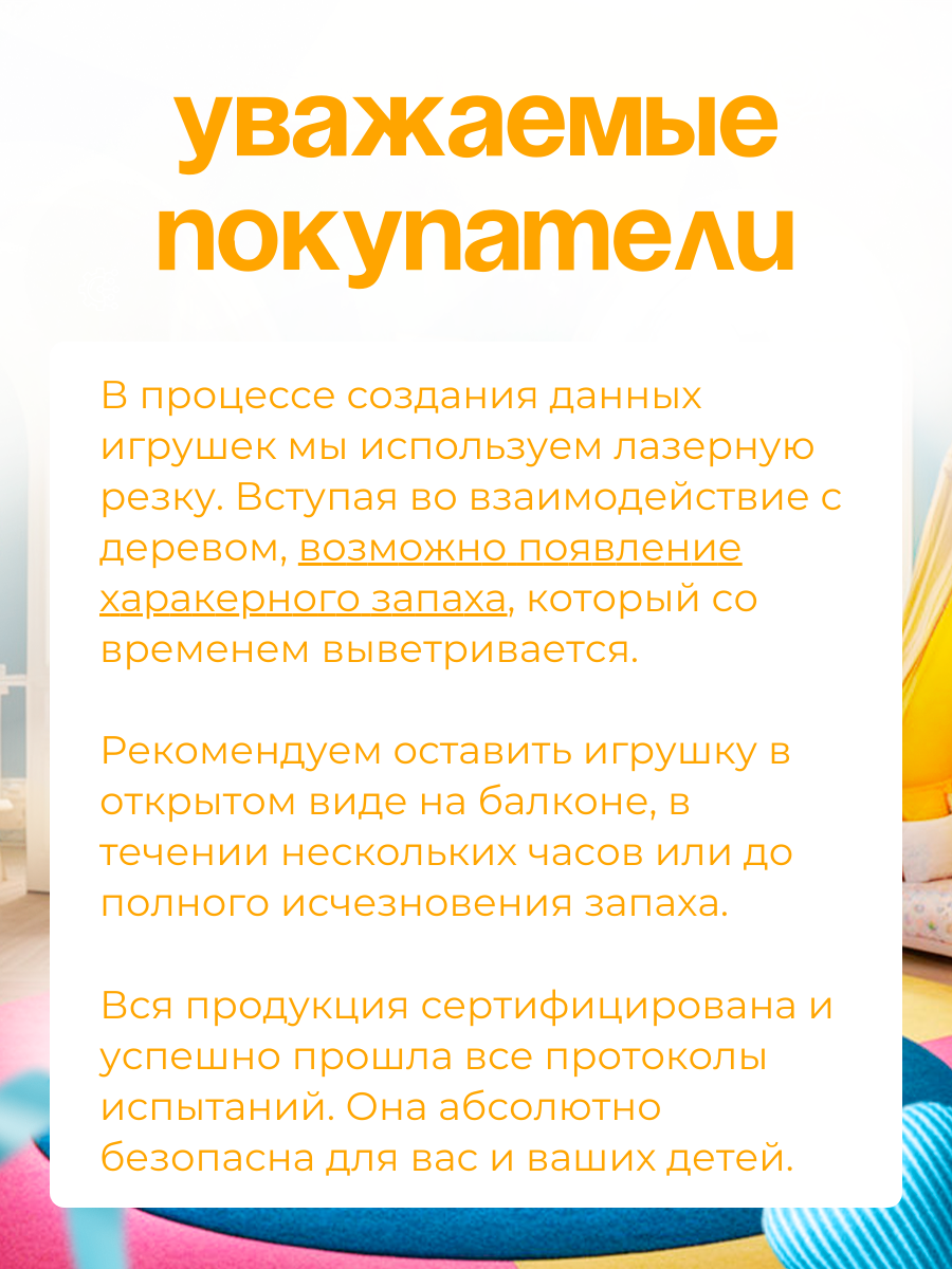 Аксессуар для кукол ГРАТ кукольный интерьер, кровать, шкаф кроватка панда - фото 7