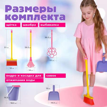 Игрушка СТРОМ стиральная машина