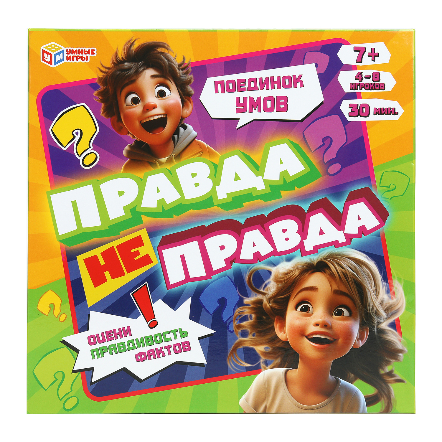 Настольная игра Умные игры - фото 2