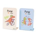 Подставка для книг CINLANKIDS