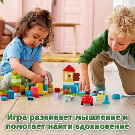 Конструктор LEGO DUPLO Коробка с кубиками блочный