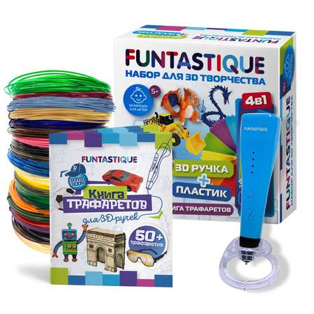 3D ручка FUNTASTIQUE CLEO