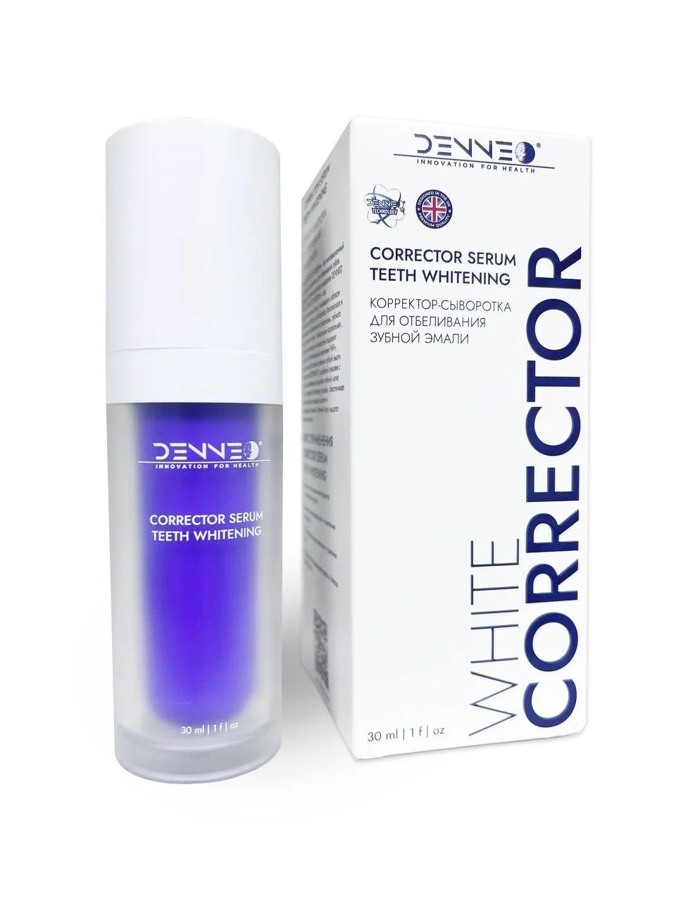 Зубная паста DENNEO 85 г - фото 1