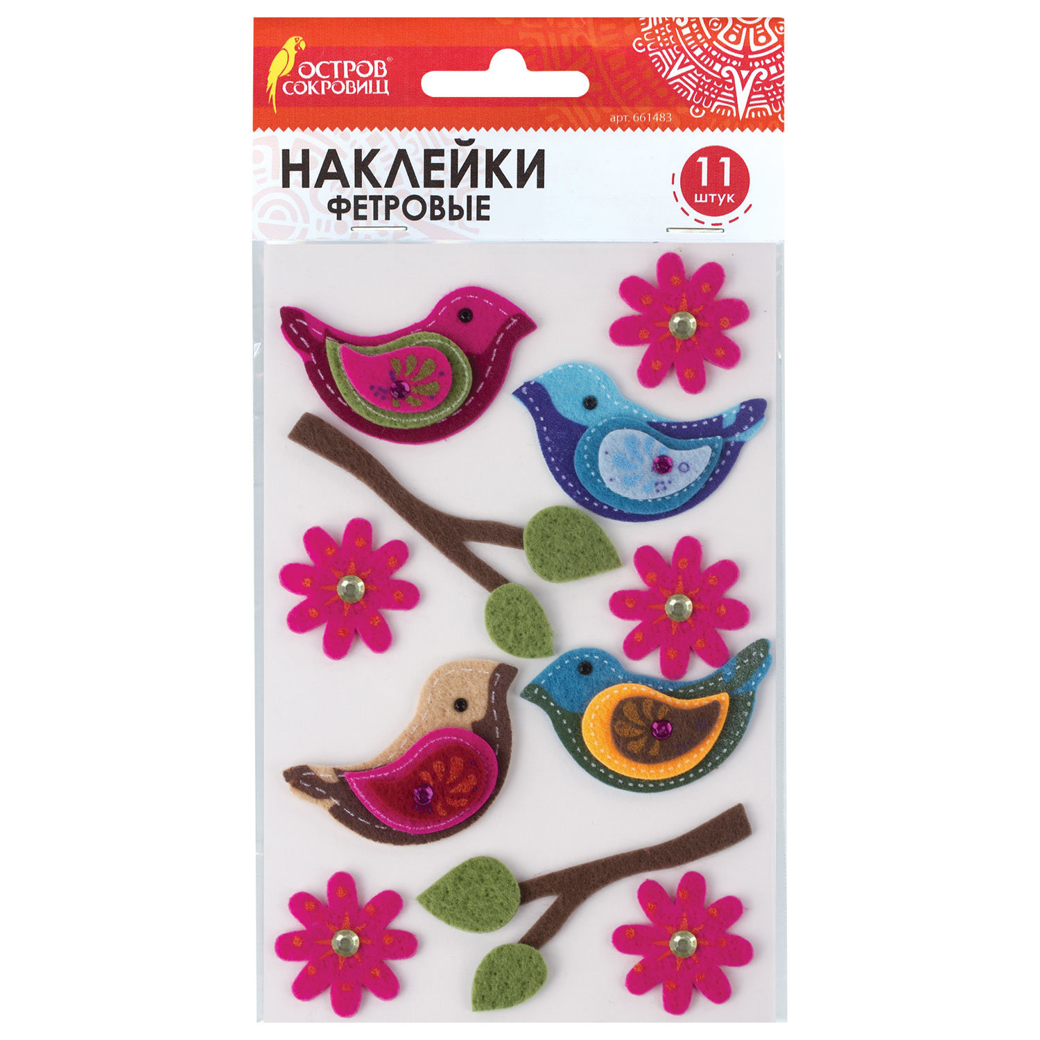 Набор для творчества Остров Сокровищ Птички - фото 5