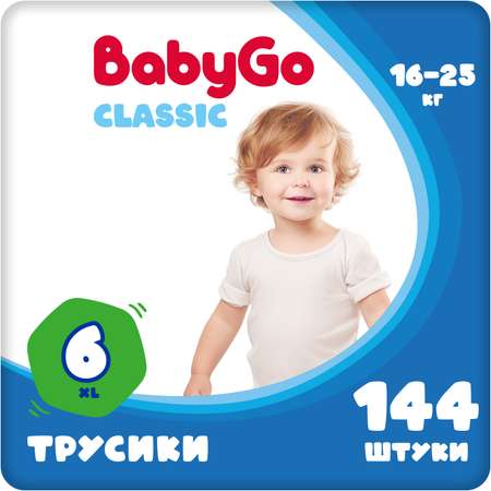 Трусики BabyGo Classic 6 (16-25 кг) 144 шт.