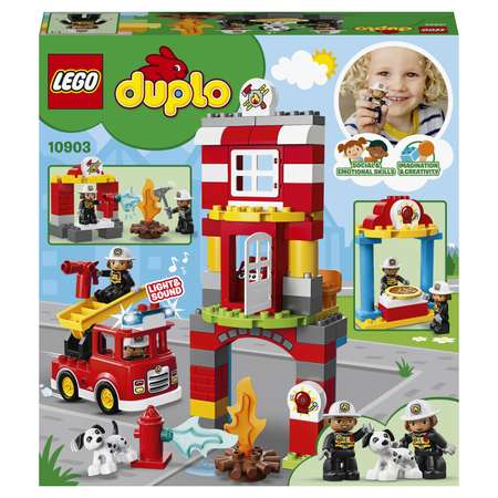 Конструктор LEGO DUPLO Пожарное депо блочный