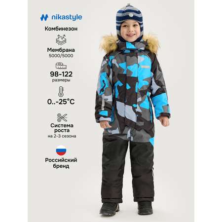 Комбинезон NIKASTYLE