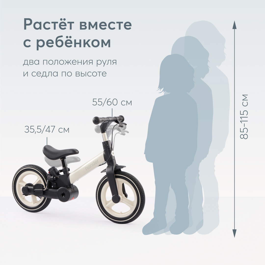 Двухколесный беговел Happy Baby 10 дюймов - фото 5