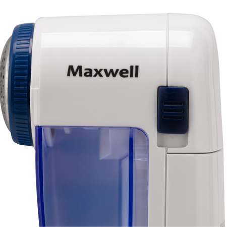 Машинка для снятия катышков Maxwell MW-3101 белый