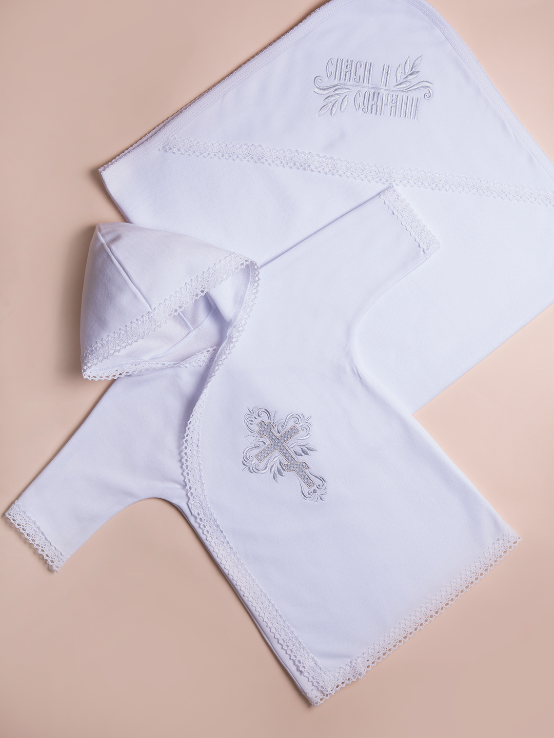 Крестильный набор Совенок Дона ХК1-124-654/0-5 - фото 1