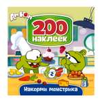Книга ND PLAY 200 наклеек Ам Ням Накорми монстрика