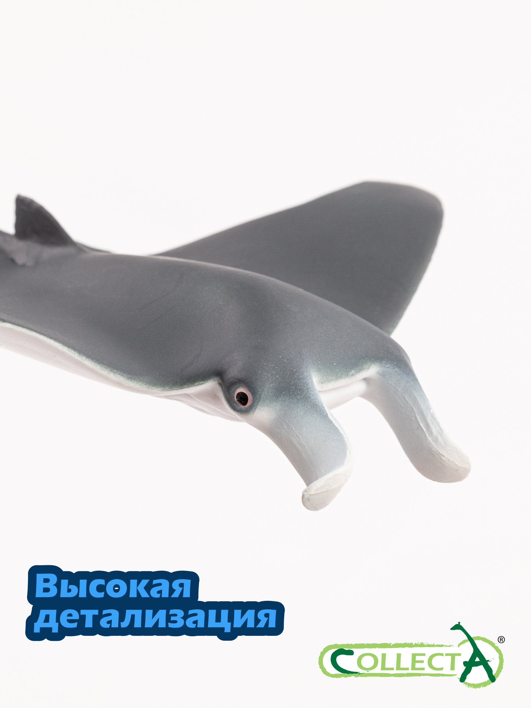 Фигурка Collecta Скат Манта - фото 3