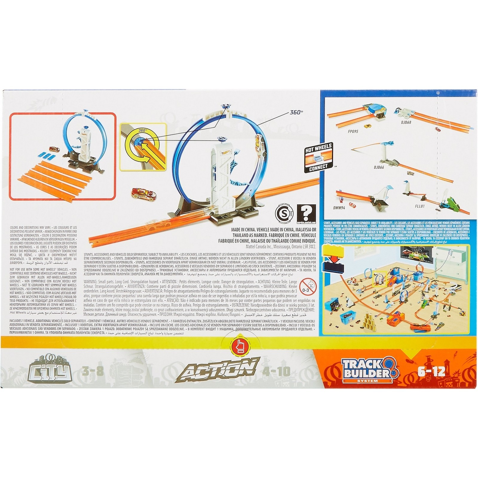 Базовый набор Hot Wheels аксессуаров для трека с машинкой в ассортименте DNH84 - фото 22