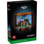 Конструктор LEGO Minecraft 21265 1195 дет.