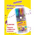 Ручка гелевая Юнландия 6 шт.
