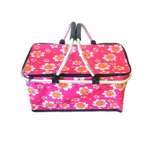 Термосумка Rabizy солнышко