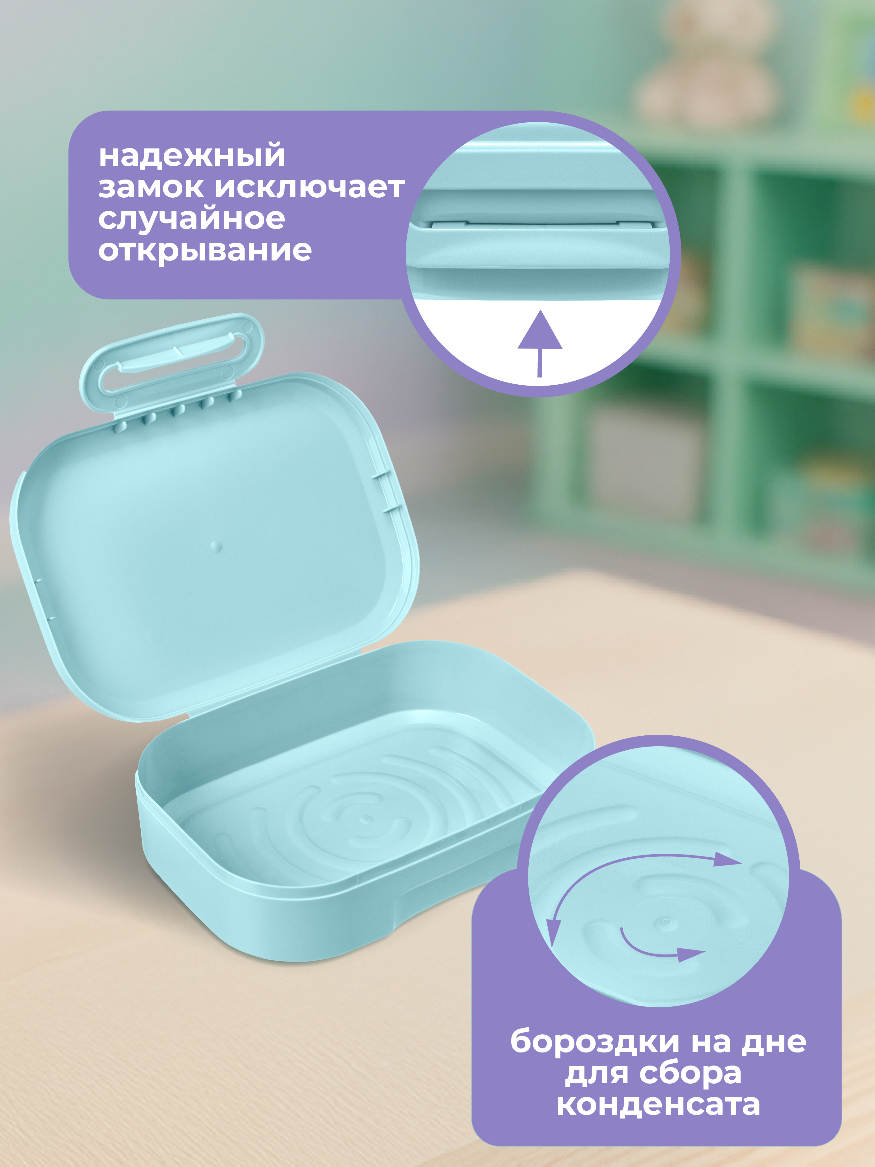 Ланч-бокс и бутылочка Пластишка С декором кошки - фото 8