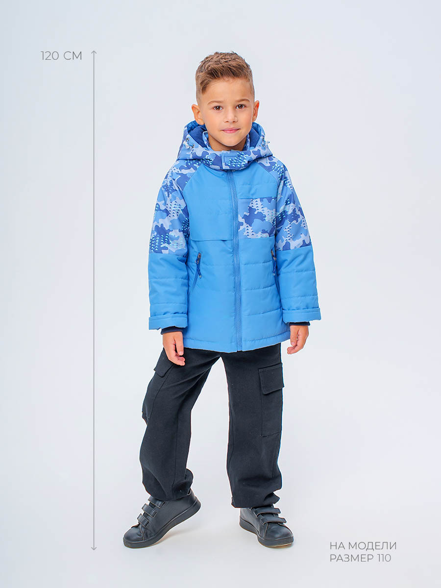 Куртка Voma 3sprКС-114сгол - фото 3