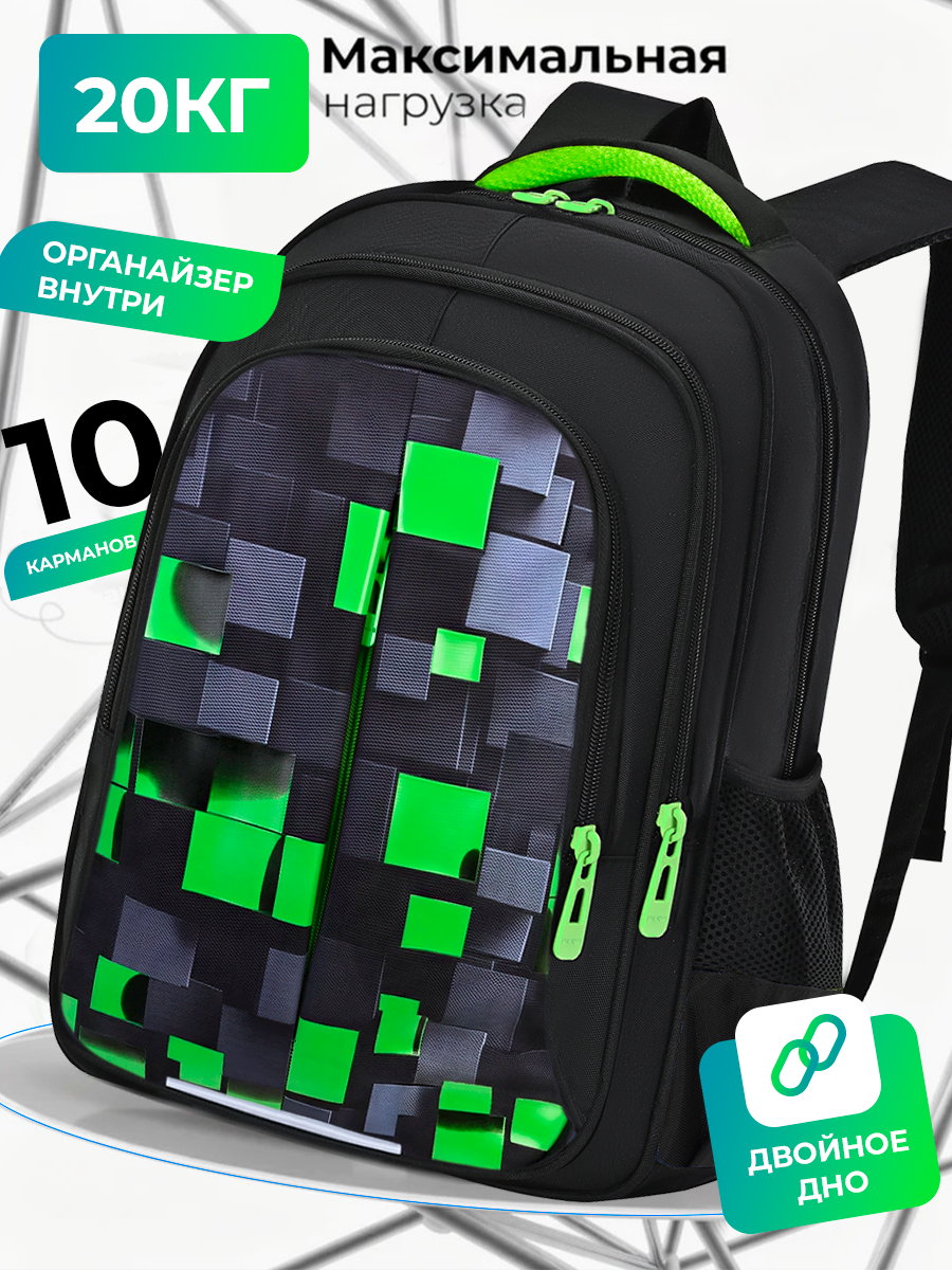 Рюкзак Evoline - фото 1