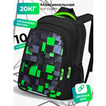 Рюкзак Evoline