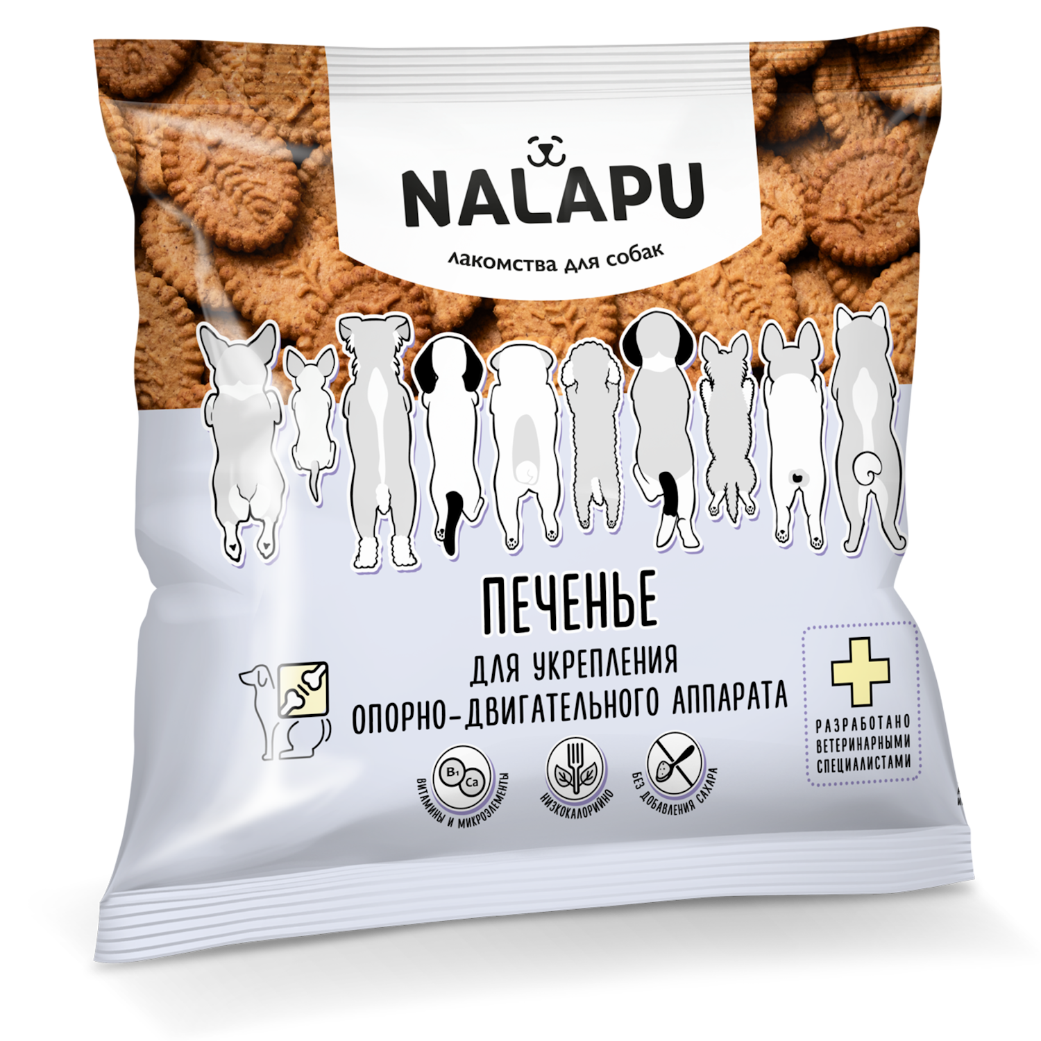 Печенье для собак NALAPU для укрепления опорно-двигательного аппарата 115г - фото 1