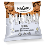 Печенье для собак NALAPU для укрепления опорно-двигательного аппарата 115г
