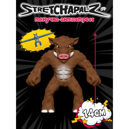 Фигурка Stretchapalz Кабан