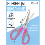 Ножницы портновские Maxwell