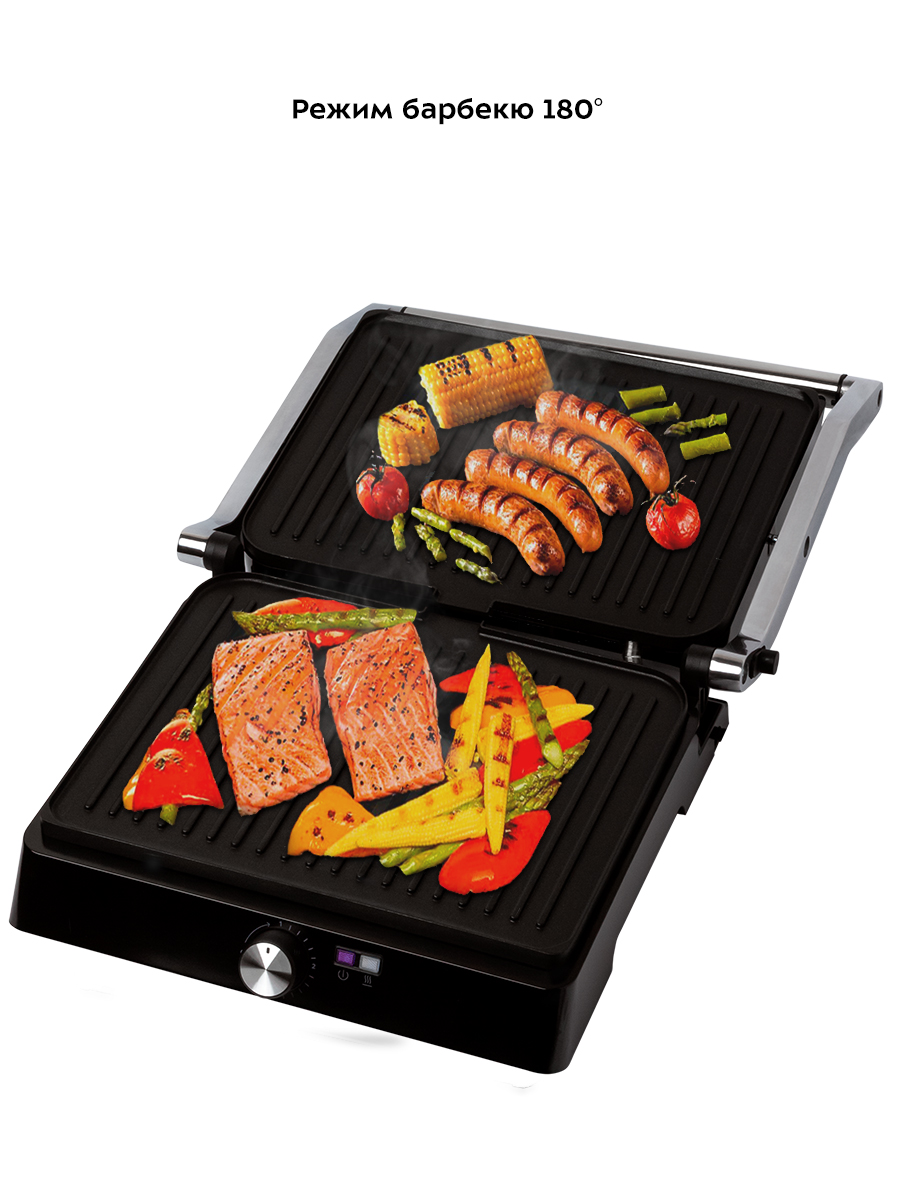 Электрогриль KITFORT КТ-1662 - фото 4