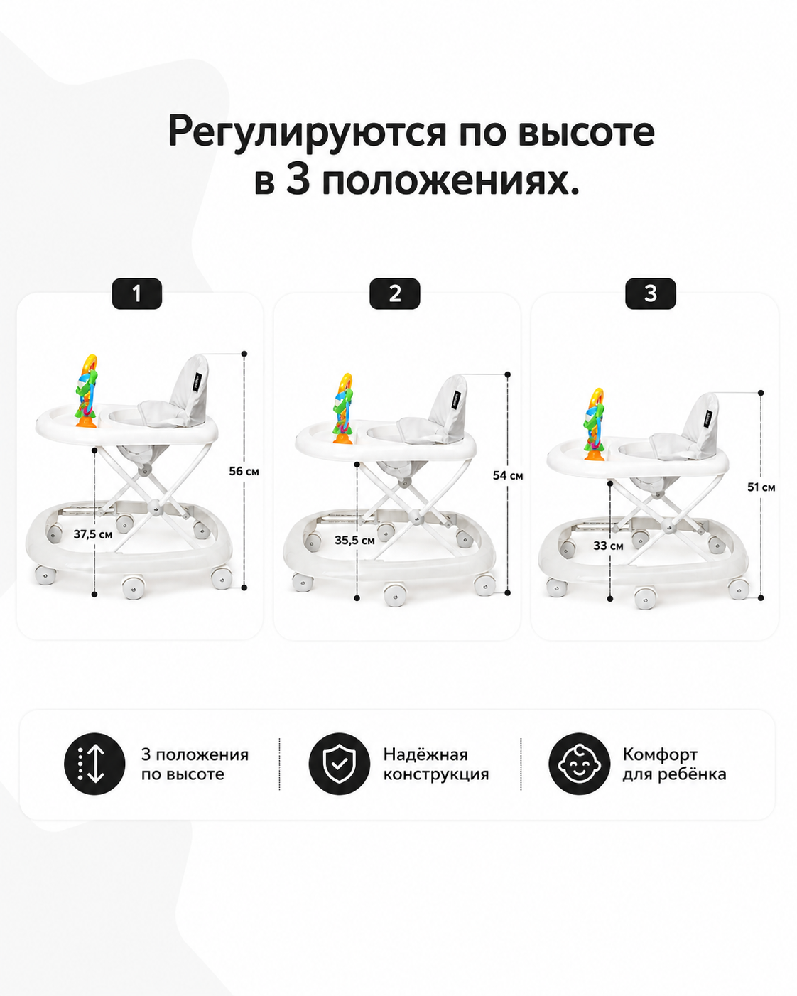 Ходунки BabyGo Walker серый - фото 6