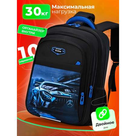 Рюкзак Evoline