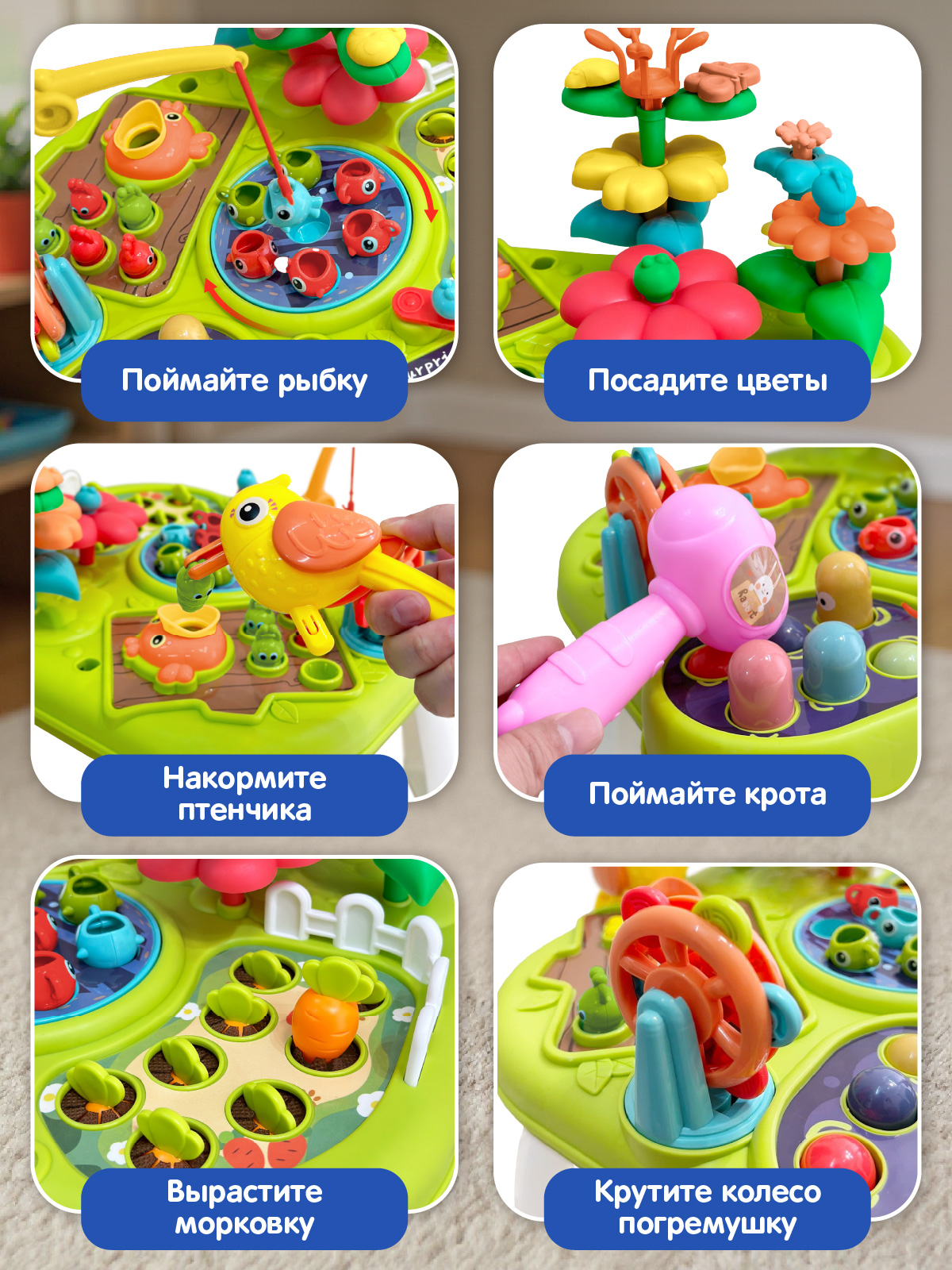 Настольная игра Smart Baby Развивающий столик с рыбалкой - фото 3