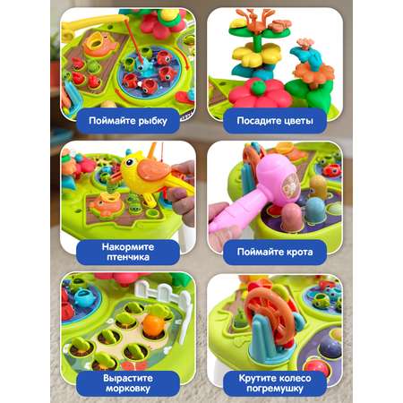 Настольная игра Smart Baby Развивающий столик с рыбалкой