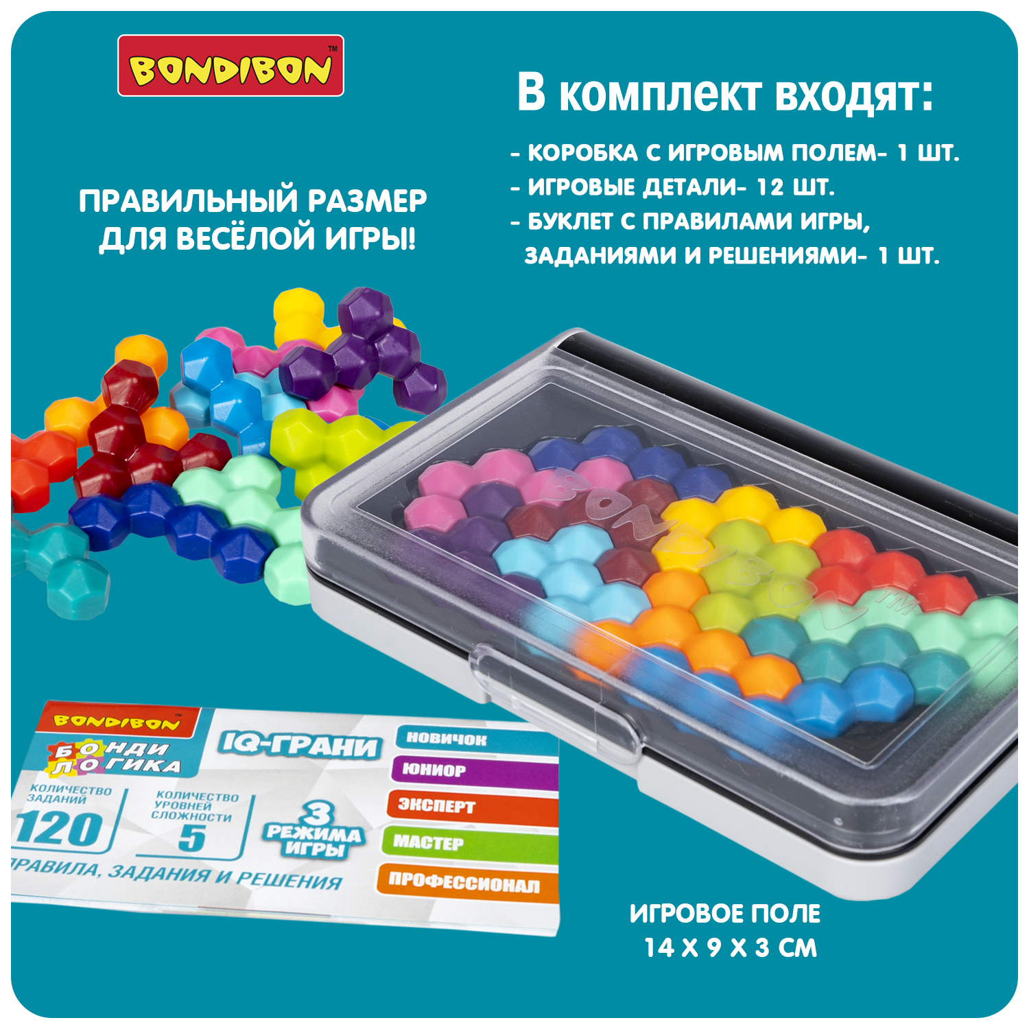 Настольная игра Bondibon логическая IQ-ГРАНИ - фото 8