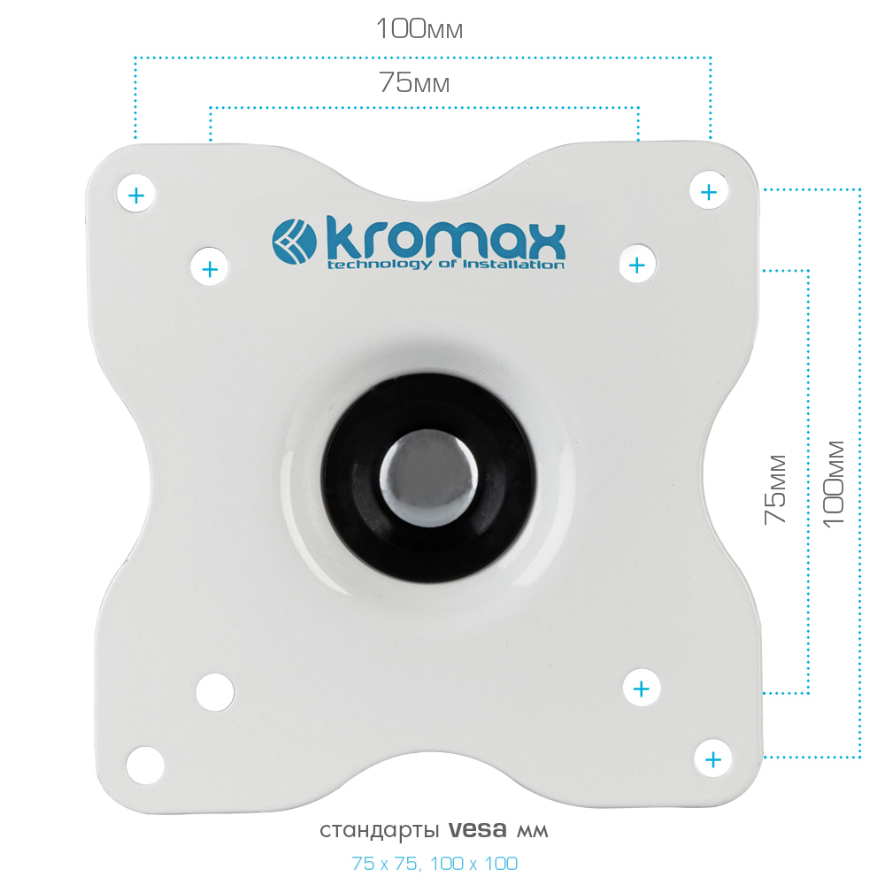 Кронштейн для телевизора KROMAX Kromax DIX-15 - фото 4