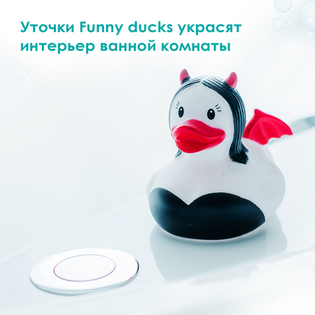 Игрушка Funny ducks Дьяволица Уточка