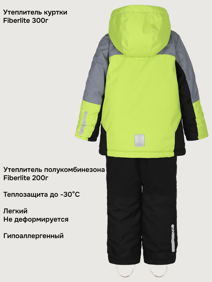 Костюм NIKASTYLE 7з5325 салат/черный - фото 9