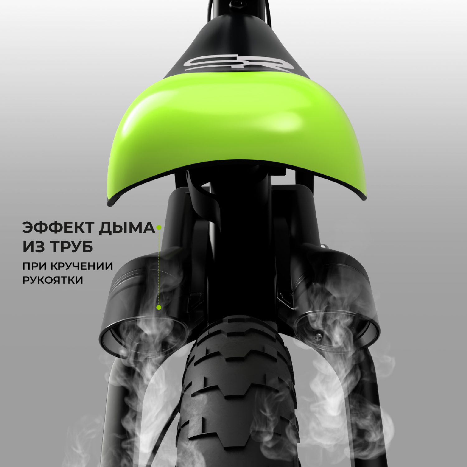 Двухколесный беговел Small Rider 12 дюймов - фото 2