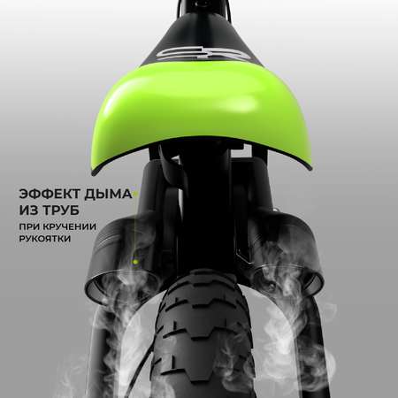 Двухколесный беговел Small Rider 12 дюймов