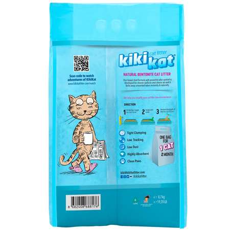 Наполнитель для кошачьего туалета KikiKat комкующийся бентонитовый супер-белый Горная свежесть 10л