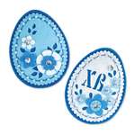 Набор для творчества Santa Lucia шитье